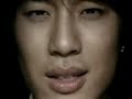 Se7en - La La La
