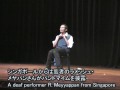 ??????????? in ????? / An Asian festival of Inclusive Arts