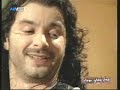 Michalis Tzouganakis performing a series of 