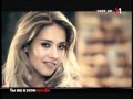 In Yan Pofig ( Official Video (GSQuonD))