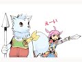 【ケイブの】ラヴニーの4コマ劇場 from まかろん【4コマ劇場】