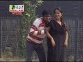 yahar vahar na