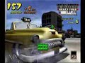 Crazy Taxi ????????? - game play