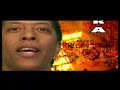 La Migra - El Baile del abanico