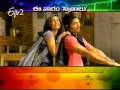 Julayi becomes a milestone in Bunny's career!