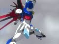 trust(gundam)