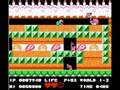 videos de testing virtual dub- bio miracle bokutte upa (Famicom disk system/Famicom)