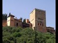 video promocional de granada