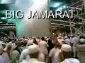 Jamarat Hitting stones Al Hajj 27-11-2009 Add by Najam Shahwani