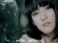 OST Romantic Princess By Angela Zhang -Bu Xiang Dong De 不想懂得