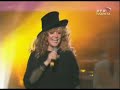 Alla Pugacheva / ???? ???????? - ???? ????? ????????