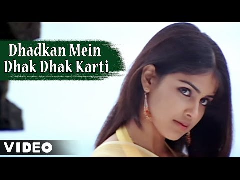 Dhadkan Mein Dhak Dhak Karti Full Video Song || Ghamandee || Vijay, Jeniliya D’Souza