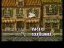 Metal Slug 2P Ending Metal Slug 2P Ending