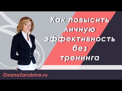 YouTube Трейлер