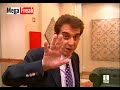 Pajares en horas bajas tras la suspensión de su obra por falta de aforo¿Qué le ocurre a Pajares?