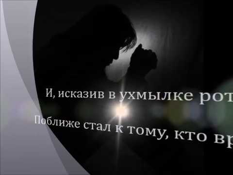 video-show