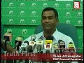 New York trip costs 140 Million - UNP