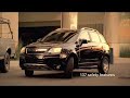 Rethinking the Vue commercial Rethinking the Vue commercial