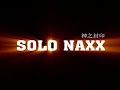 mage solo naxx