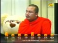 พระมหาสมปอง เทศน์สอนใจนักล่าฝัน AF6 (3)