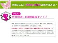 Click here to watch this video 拒食症、過食症を改善する病院に頼らない自宅でできる方法