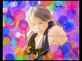 Gülsen - kis yasattin (Remix DJ ONUR)