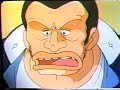 Ninja Kabamaru ep 13 part 1/2