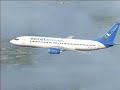 Last call for flight XLA 7036