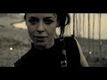 Wendy McNeill - Ask Me No Questions