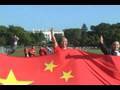 Chinese Flag Raising By The White House - Red China Flag Over Washington - Legacy of President Obama