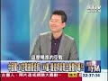 所谓模型机，所以悠着点，不知什么时候会被打脸。另外，爬墙党比CCAV (@YouTube http://t.co/1cTU5J05)