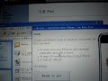 Jailbreak ipod touch 1.1.3(part1)
