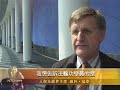 人权无疆界主席：法轮功十年反迫害了不起ntdtv.com 【新唐人2009年4月16日讯】国际人权无疆界组织是一个以维护人权为宗旨的国际型非政府组织。4月15日在欧洲议会举行的4．25十周年研讨会上，人权无疆界主席威利．福泰先生表示，法轮功学员10年来的和平反迫害努力非常了不起，一定要继续下去，全球都在支持法轮功。 人权无疆界主席威利．福泰在会上对比了来自中共、联合国及非政府组织的关于中国的人权报告。他认为中共的这份人权报告充满了编造和谎言，报告中竟然称中国人民完全享有信仰自由的权利，完全无视十年来对法轮功群体的残酷迫害。 威利．福泰表示他十分欣赏法轮功学员10年来的和平反迫害努力。 其他推荐: 2009新唐人电视台全球系列大赛、中国舞、声乐、小提琴、汉服、中国菜、钢琴、武术、油画、摄影competitions.ntdtv.com 看动态网：晓天下事www.dongtaiwang.com 神韵台湾巡回演出划下完美句点cntv.us