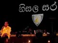 Ran Meewitha Purawa by Mervin Perera