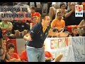 5ª Jornada del Europeo Junior Masculino de Madrid 2007