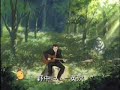 Cromartie High School- \"Strum on a Guitar in the Mountains\" Cromartie High School- \"Strum on a Guitar in the Mountains\"