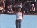 dacing girl