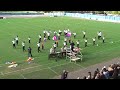 Beeches Cadets Marching Band. BYBA...