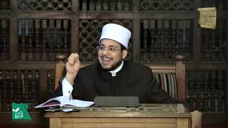 الباب الخامس - شرح قولهم فى التوحيد7