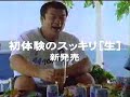 Hidehiko Yoshida training for Tank Abbott