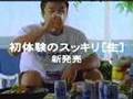Hidehiko Yoshida training for Tank Abbott