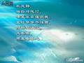 Chinese Pipa Music-The Narration of Pipa 琵琶语