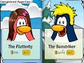 CP Updates January 4, 2008
