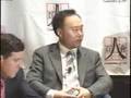 Powering China: China's Alternative Energy Sector (3/7)