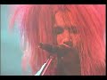 hide - BLUE SKY COMPLEX (ALIVEST)