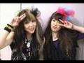 Puffy AmiYumi ~Urei~