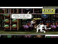 Comix Zone (Sega Genesis) - Parte 3 de 3 Comix Zone (Sega Genesis) - Parte 3 de 3