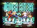 Laser retas KOF 2002