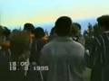 Hugenote Hoërskool Eerste rugby span 1995
