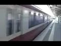 京急２１００形と新１０００形に採用されているシーメンス製のＶＶＶＦインバーターの音がまるで歌っているようです（＾＾）（追記）歌う電車のワンカット集をアップしましたhttp://jp.youtube.com/watch?v=GXA3ZJX45Vwhttp://jp.youtube.com/watch?v=obuWfshOtCkhttp://jp.youtube.com/watch?v=Ew1WleoXBnkたくさんのコメントありがとうございますこれはホームページの動画コンテンツを始めた時に簡単な編集で作ったものですここまでうけるとは思ってもなかったデス（笑）車両の機器更新に伴い今後５～１０年でこのVVVFインバータの音が聞けなくなるそうですThe sound of the VVVF inverter made by Siemens adopted for type2100 and type new1000 Keikyu types shape seems to sing. (^^)